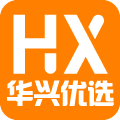 华兴优选